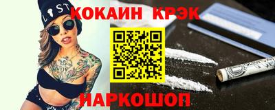 МДМА Балаково