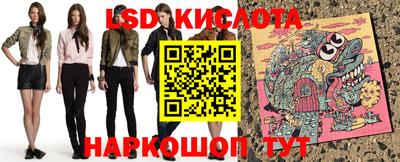 МДМА Балаково
