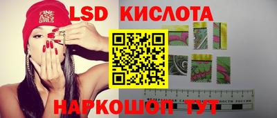 МДМА Балаково