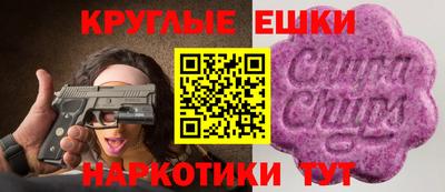МДМА Балаково