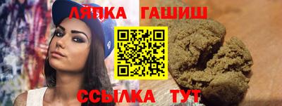 МДМА Балаково