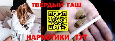 МДМА Балаково