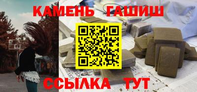 МДМА Балаково