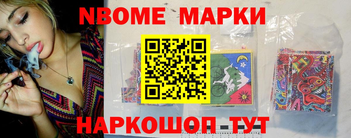 Дубна  Лсд 25 экстази  Лсд 25 экстази кислота  Вход с VPN  LSD-25 экстази ecstasy 