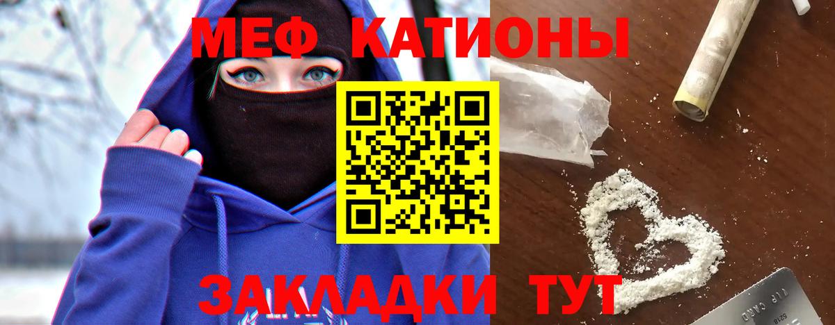 Амфетамин Дубна